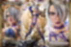 Prime 1 Studio Soulcalibur VI Ivy (Ultimate Version)