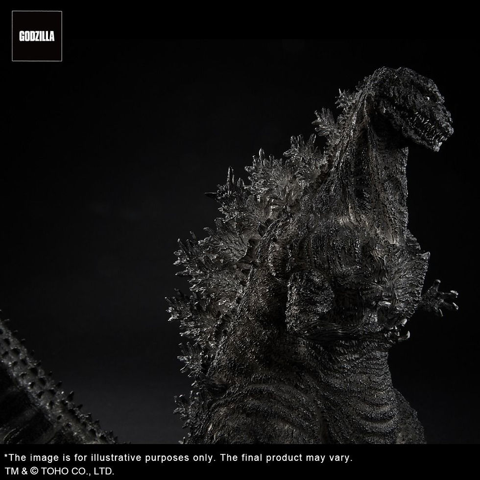 Thumbnail: X-Plus Toho 30cm Yuji Sakai Modeling Collection Godzilla 2016 4th Form Ortho Version 8
