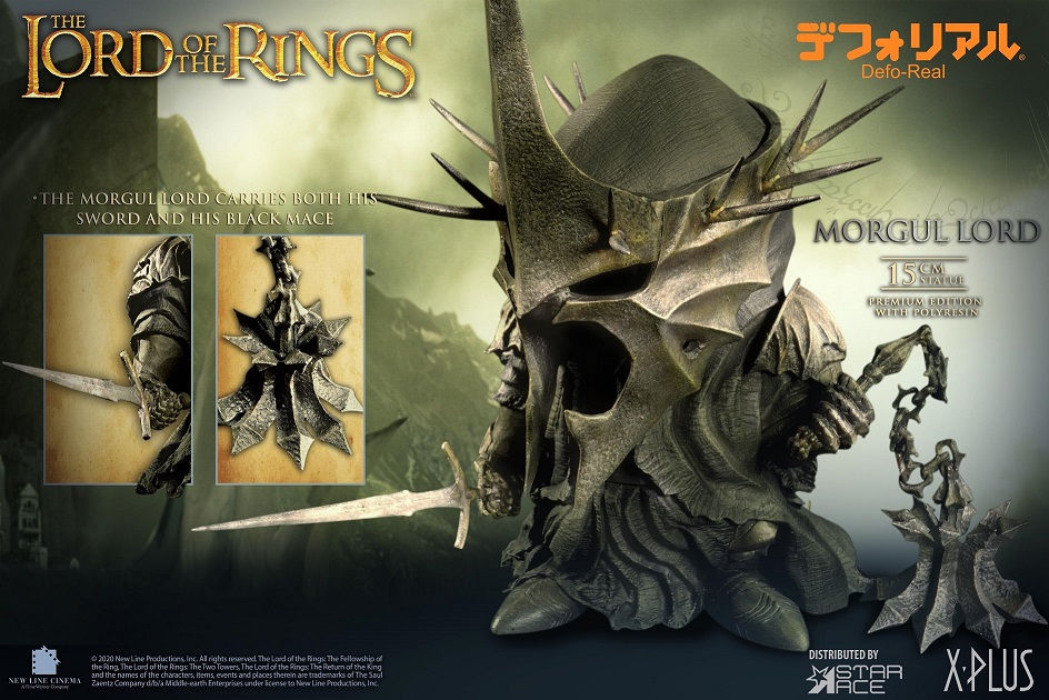 Thumbnail: Star Ace Toys SA6039 DF Morgul Lord (Witch King)