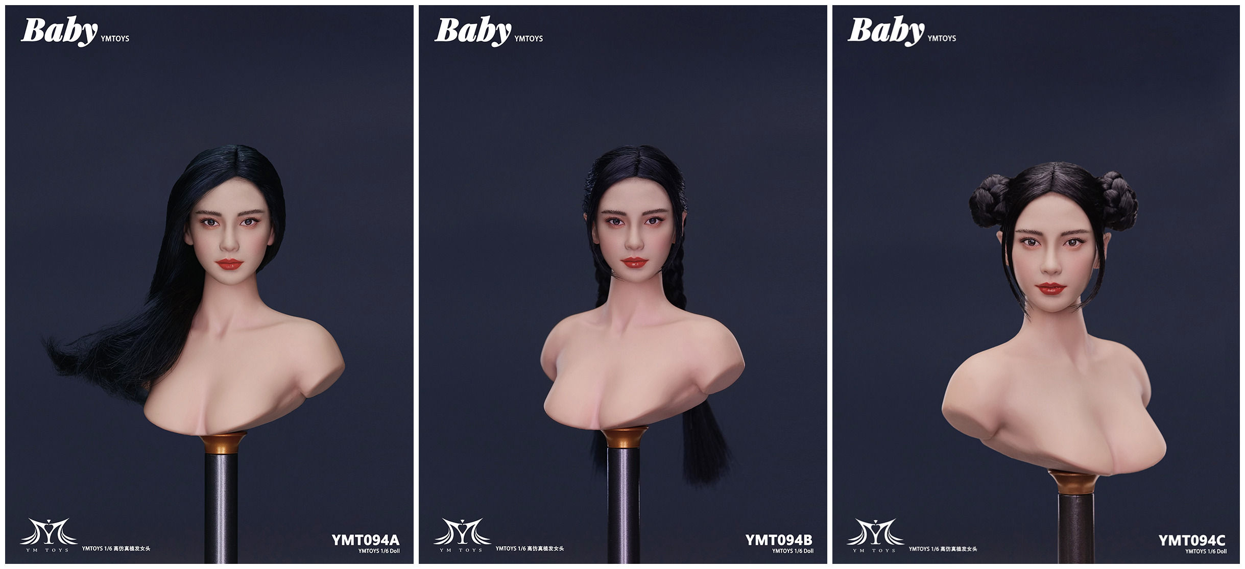 YMTOYS YMT094 Baby 1/6 Headsculpt