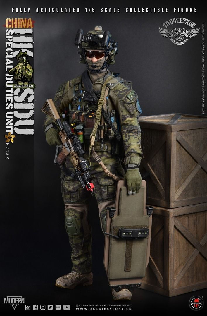 SOLDIER STORY SS143 HK SDU Assault Team Special Duties Unit