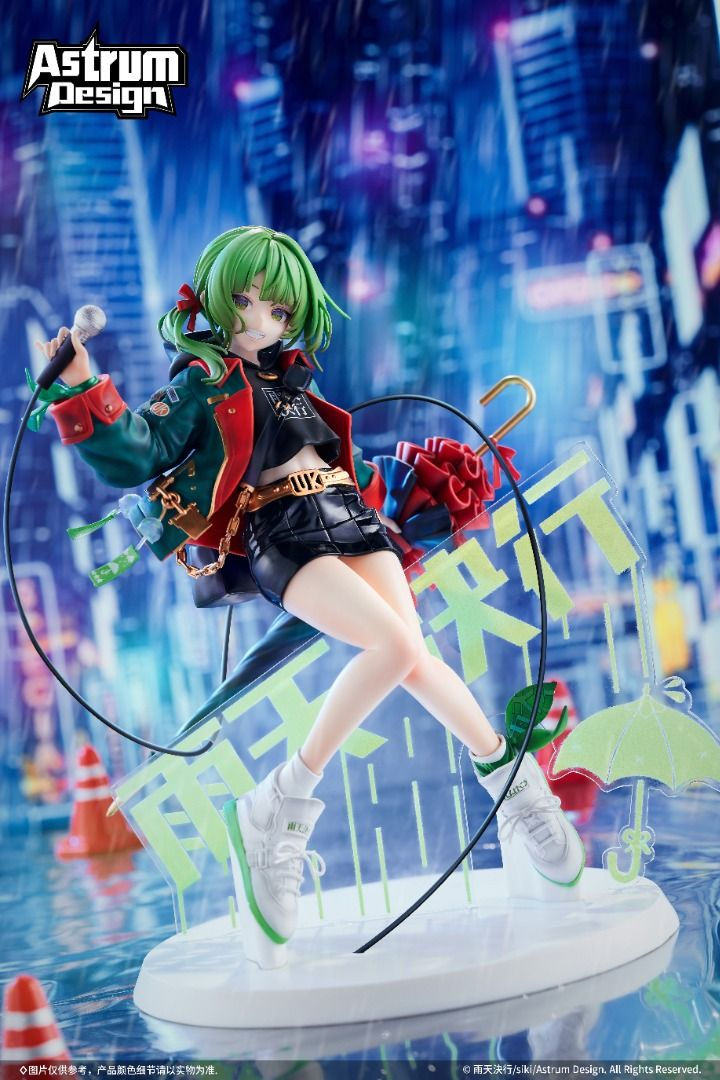 Astrum Design Uten Kekkou illustration by Siki 1/7 Statue 2