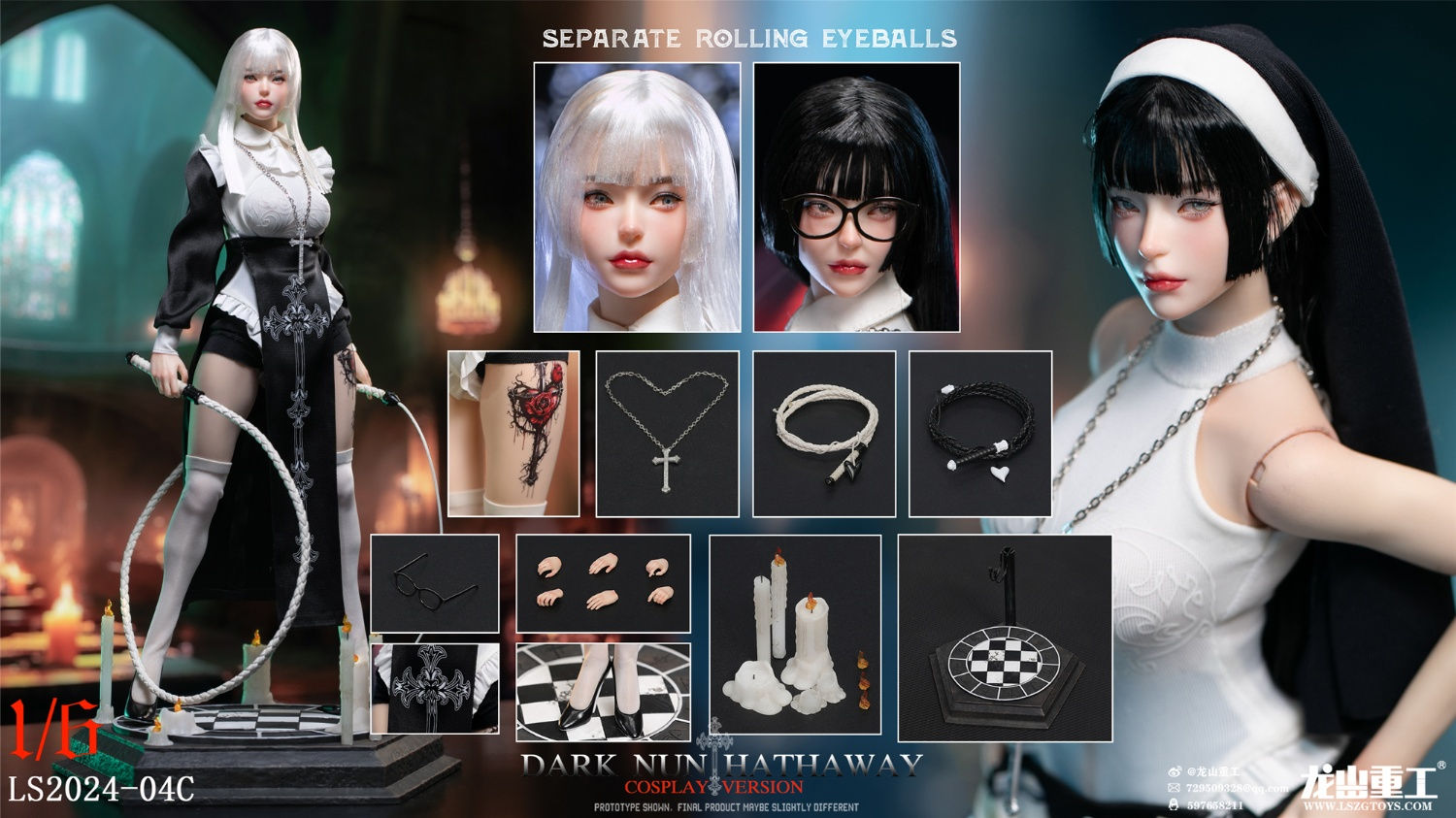 Longshan Heavy Industry LongShanJinShu LS2024-04-C Dark Nun Hathaway 1/6 Figure