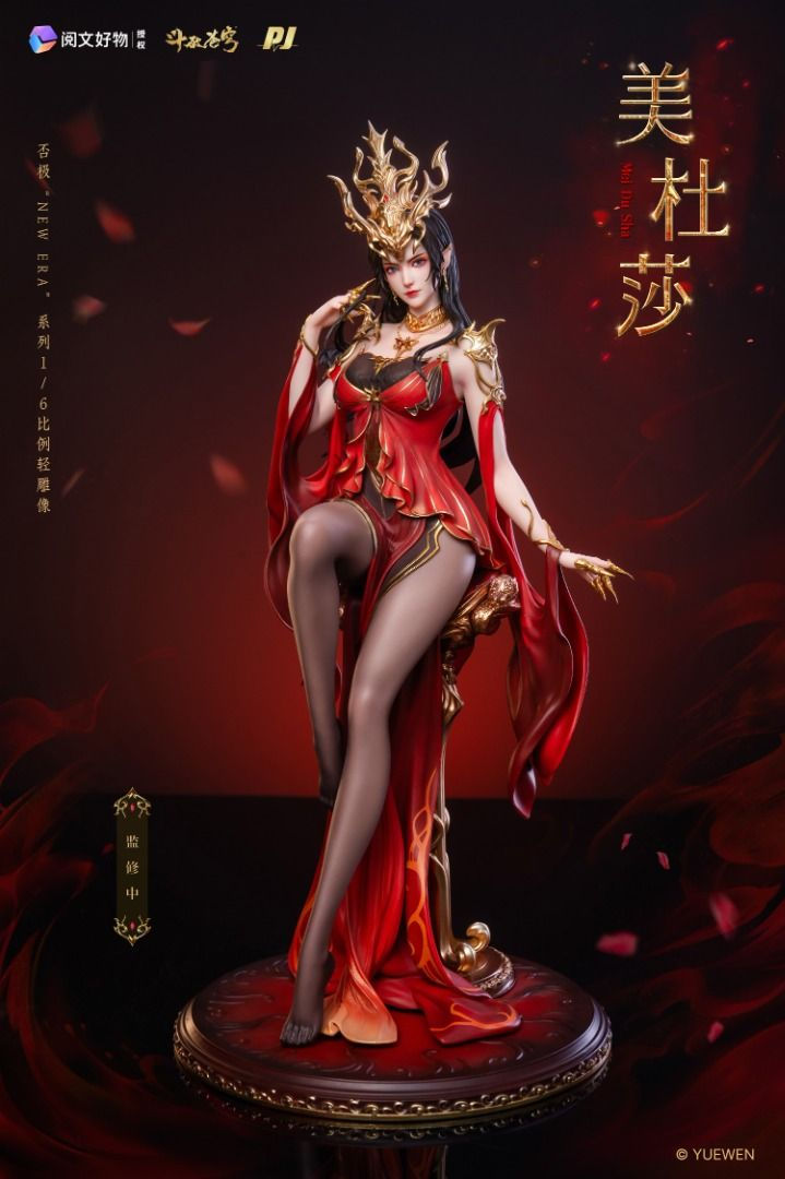Piji Studio New Era - Mei Du Sha 1/6 Statue - Battle Through The Heaven