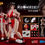 Thumbnail: VERYCOOL VCF-2068 The King of Fighters XIV Mai Shiranui 1/6 Figure 8