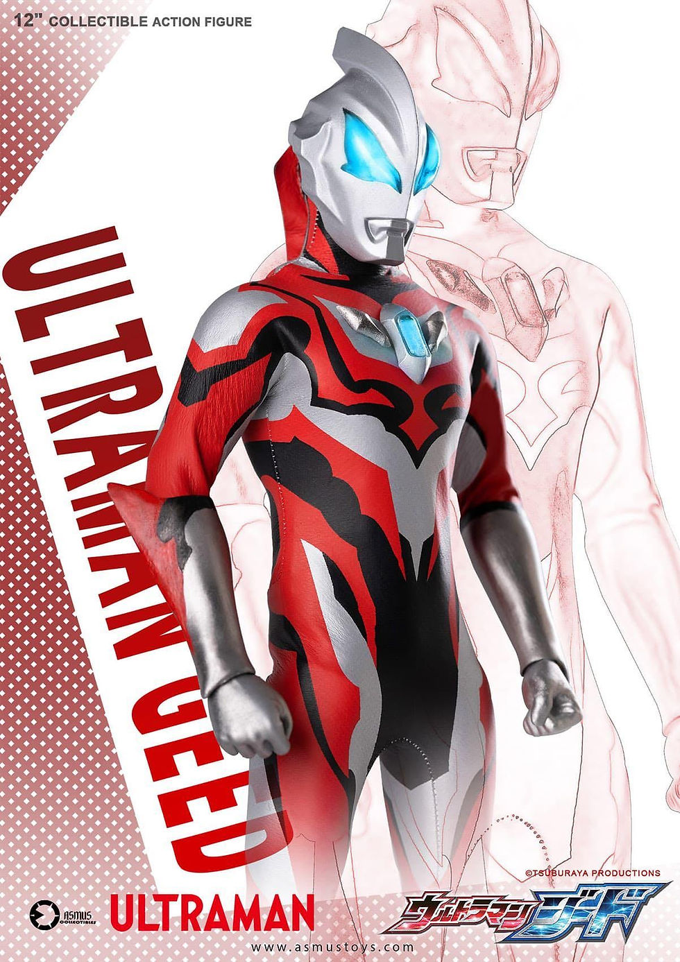 Thumbnail: Asmus Toys ULT001 Ultraman Geed 1/6 Figure