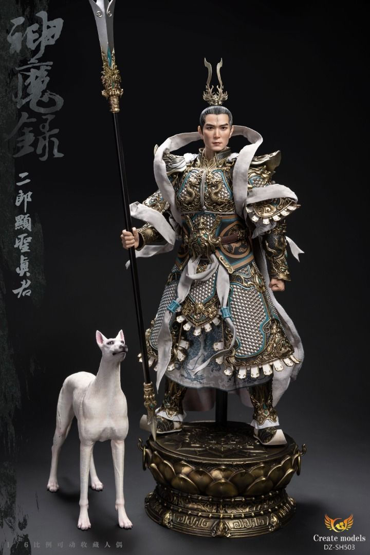 Createmodels DZ-SH503 Erlang Shen 1/6 Figure