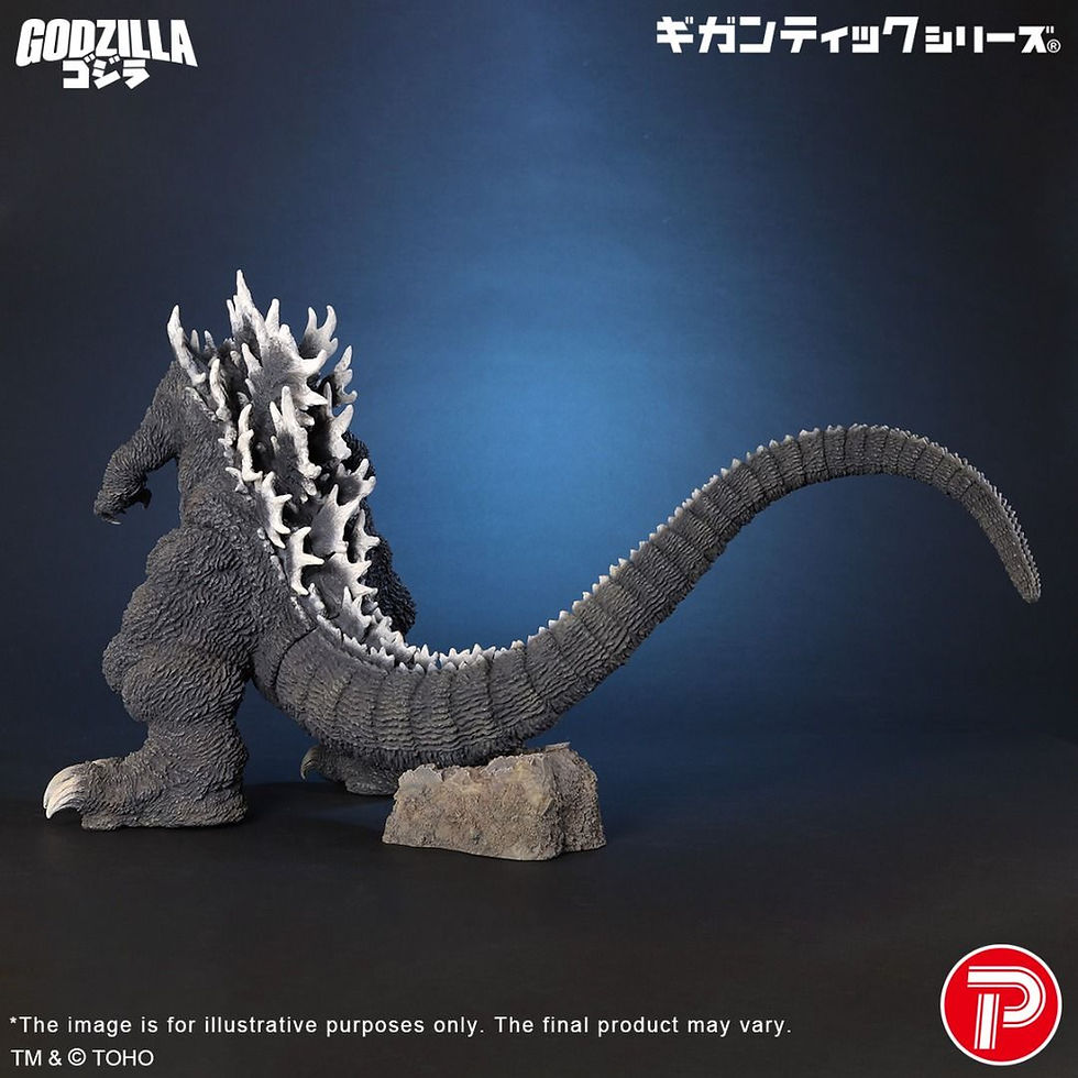 Thumbnail: X-Plus Gigantic Series Godzilla (2001) 25th Anniversary Version 3