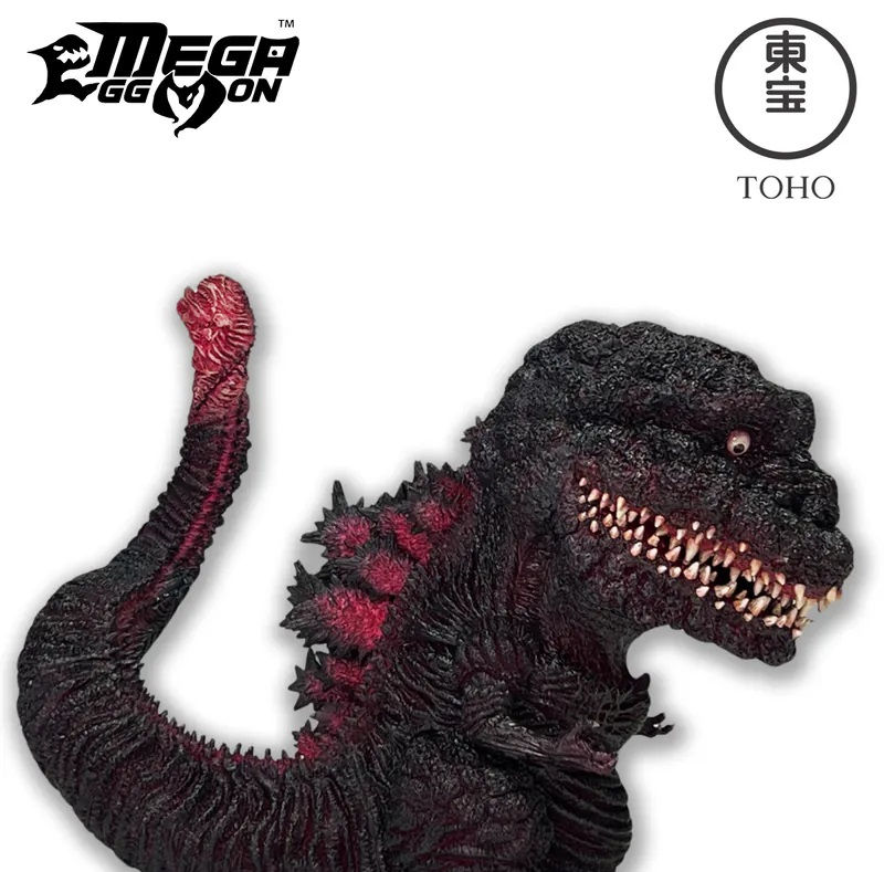 Thumbnail: EZHOBI Mega Eggmon Series MEM-001 Godzilla (2016) 4th Form 4