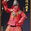 Thumbnail: Royal Cat Studio KOC-006 Zhenghongqi 1/6 Figure 2