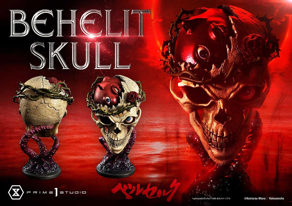Thumbnail: Prime 1 Studio Berserk Behelit Skull 9
