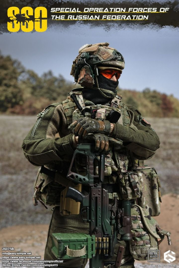 Thumbnail: Easy&Simple 26075B Special Operation Forces of The Russian Federation (SSO) 4