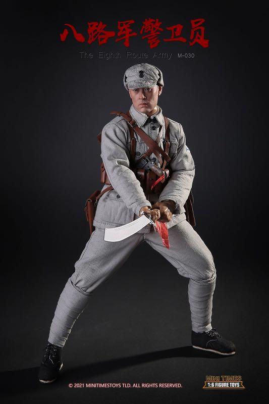 Thumbnail: MINI TIMES MT-M030 Eighth Route Army Guard 1/6 Figure