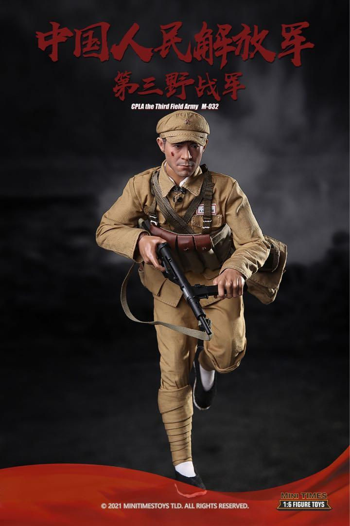 Thumbnail: MINITIMES MT-M032 CPLA The Third Field Army Jinan 1/6 Figure