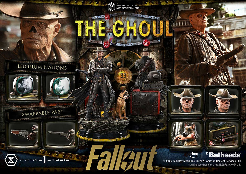 Prime 1 Studio Fallout The Ghoul (Regular Version) 2