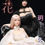 Thumbnail: i8TOYS i8-C009 Twin Flower Xuan / Yue 1/6 Costume Set 5