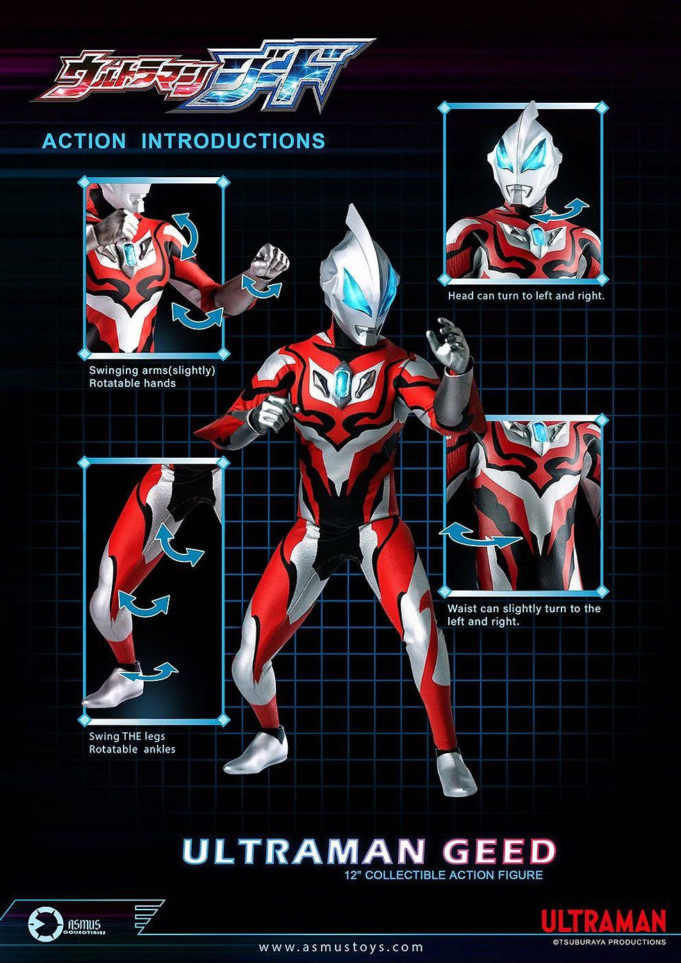 Thumbnail: Asmus Toys ULT001 Ultraman Geed 1/6 Figure