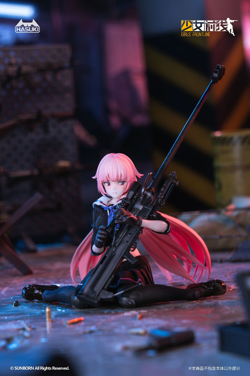 Thumbnail: HASUKI PA011 Girls' Frontline NTW-20 8