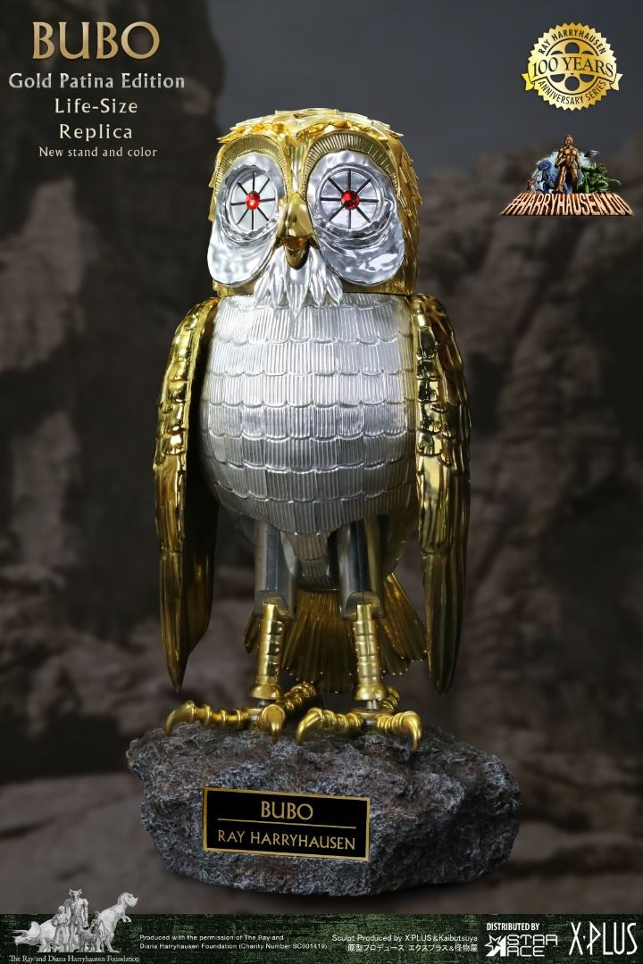 Thumbnail: Star Ace Toys SA6078 BUBO Gold Patina Edition DX 7