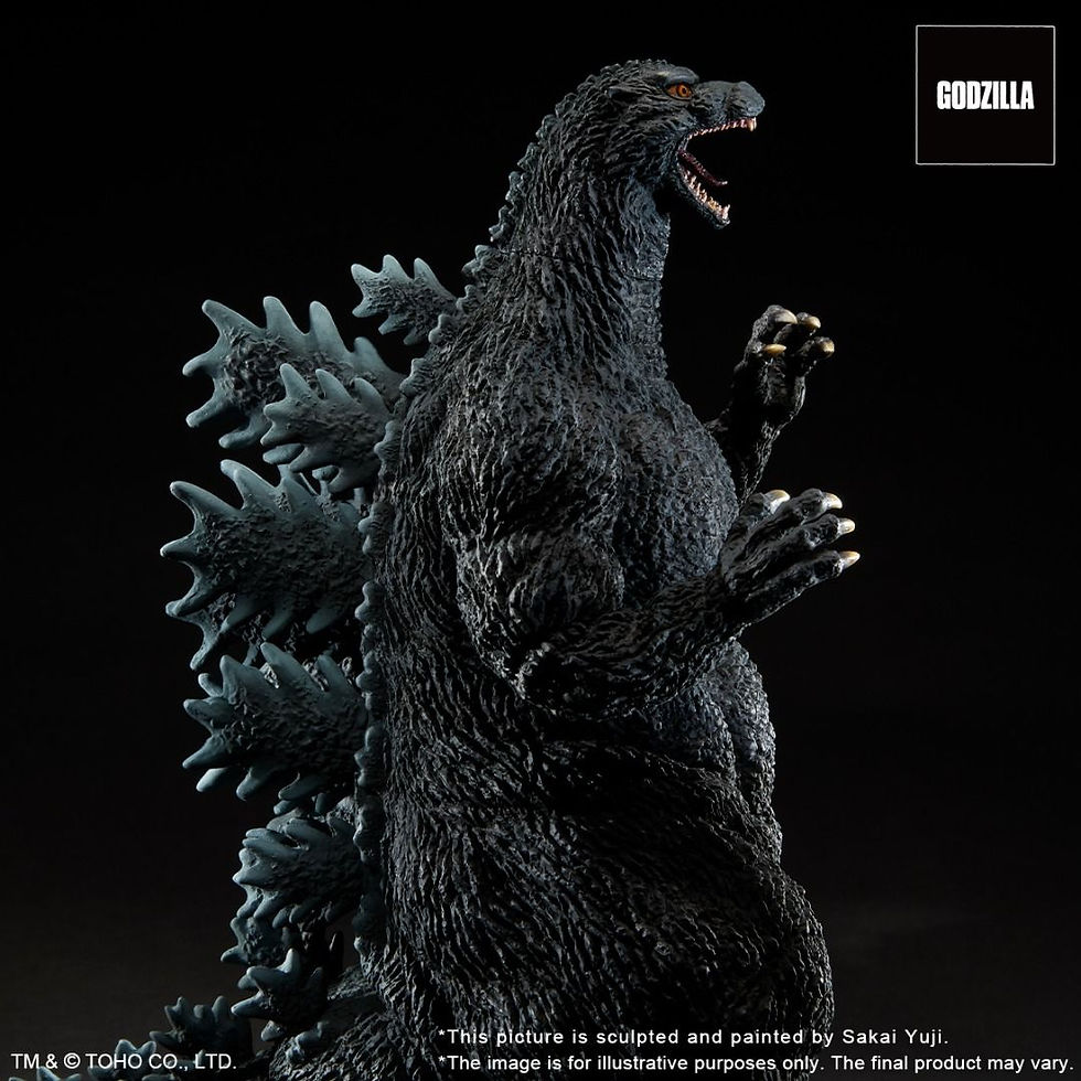 Thumbnail: X-Plus Toho Yuji Sakai Modeling Collection Godzilla 1995 Last Scene 3