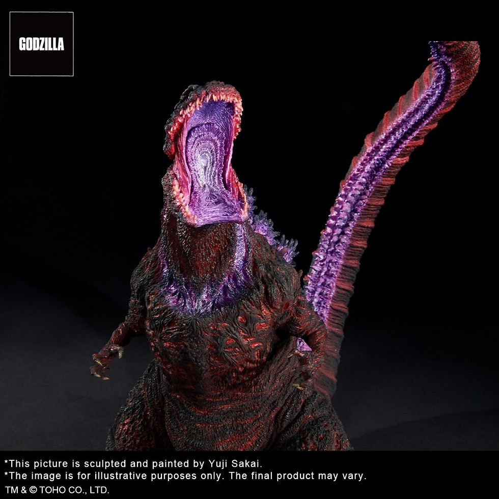 Thumbnail: X-Plus Toho Yuji Sakai Modeling Collection Godzilla 2016 4th form Awakening Ver. 7