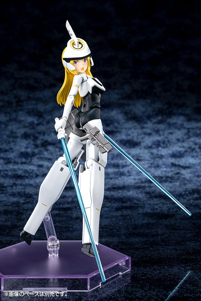 Thumbnail: Kotobukiya Type Angel Arnval - Busou Shinki Megami Device