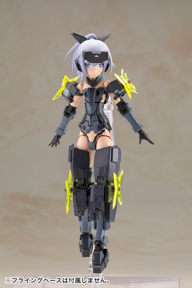 Thumbnail: Kotobukiya Jinrai Indigo Version - Frame Arms Girl