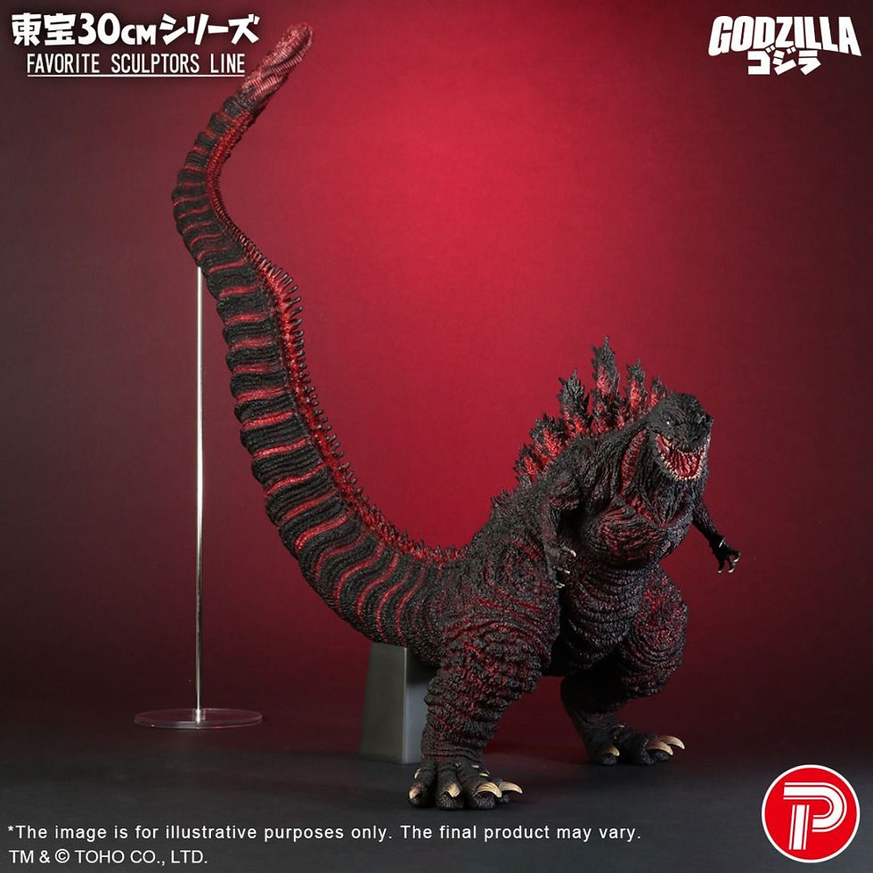 Thumbnail: X-Plus Toho 30cm series Favorite Sculptors Line Godzilla (2016) 2