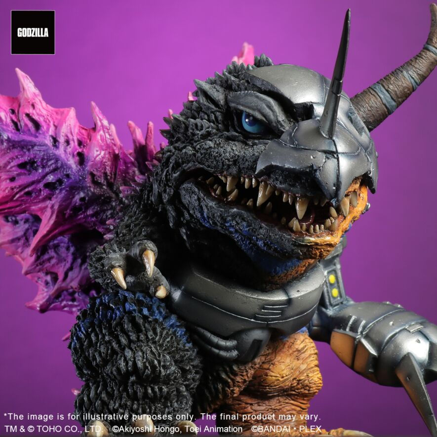 Thumbnail: X-Plus METALGREYMON "G" Erosion Mode 8