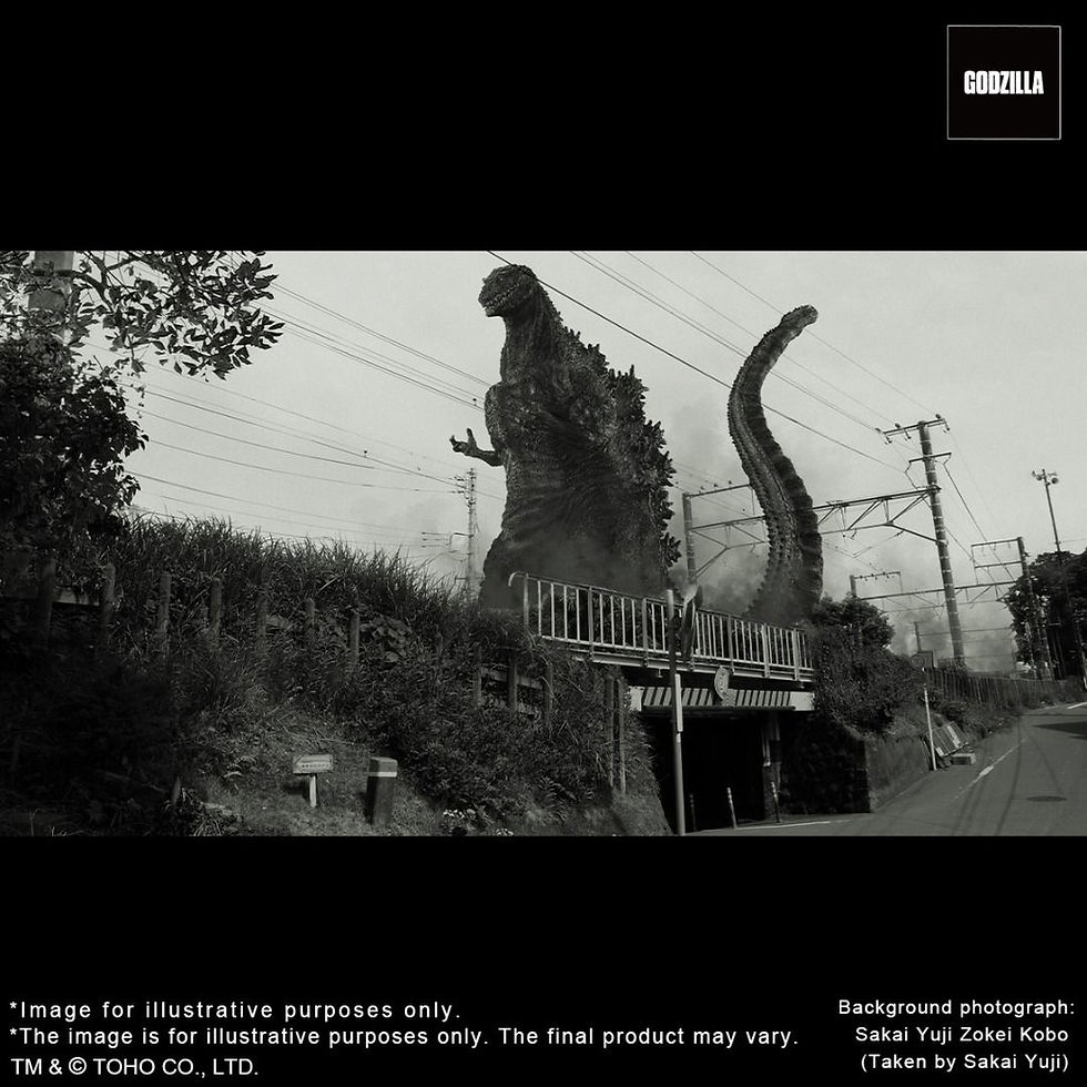 Thumbnail: X-Plus Toho 30cm Yuji Sakai Modeling Collection Godzilla 2016 4th Form Ortho Version 10