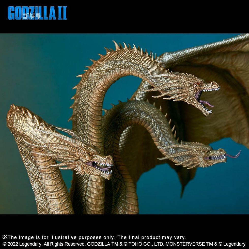 Thumbnail: X-Plus TOHO Large Kaiju Series - King Ghidorah (2019)