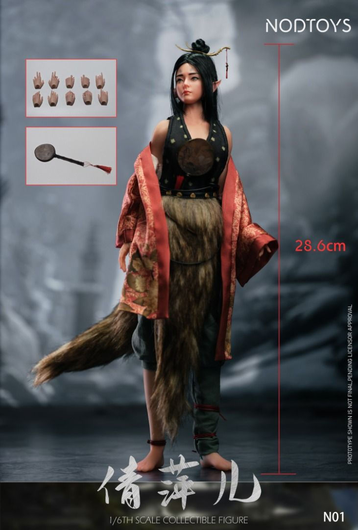 Thumbnail: NODTOYS NOD-N01 Fox Fairy - Qianping'er 1/6 Figure 8