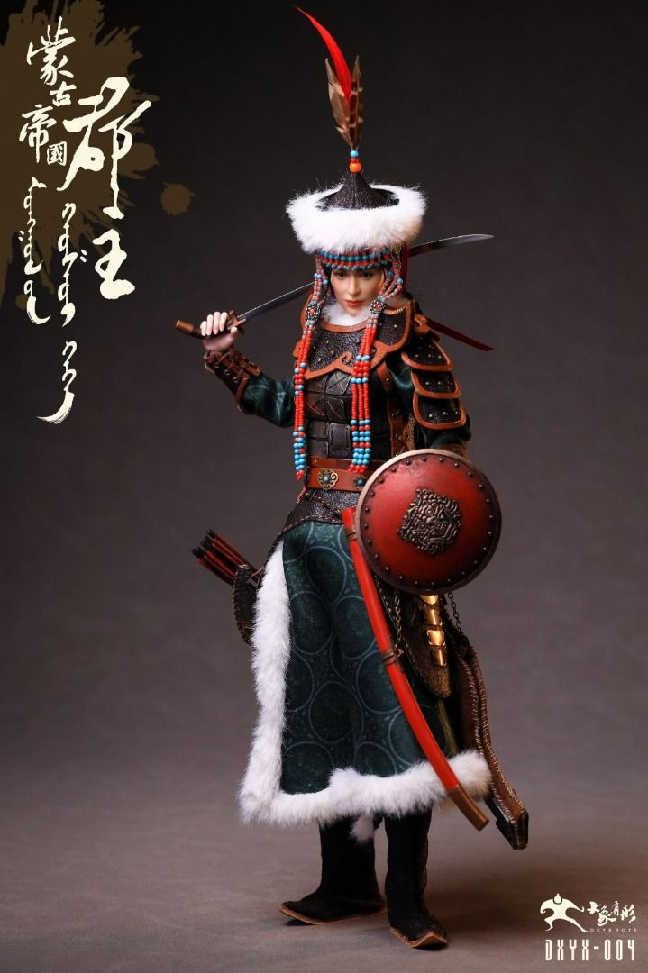 DXYX-004 Mongol Empire Series Wave 4: Zhao Min Mongolian