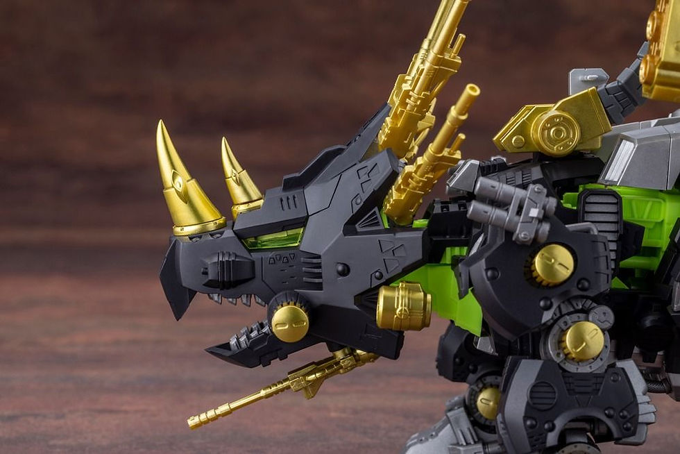 Thumbnail: Kotobukiya ZD197 DARK HORN HARRY SPECIAL 2001 Re/color - Zoids 3