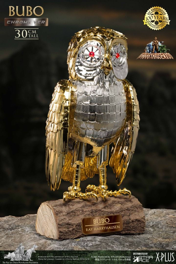 Star Ace Toys SA9087 Bubo Chrome Ver. 1