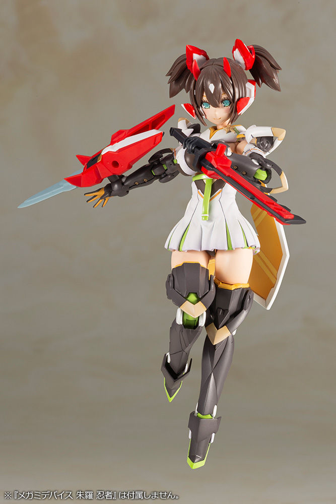 Thumbnail: Kotobukiya Gene Stellainnocent Version