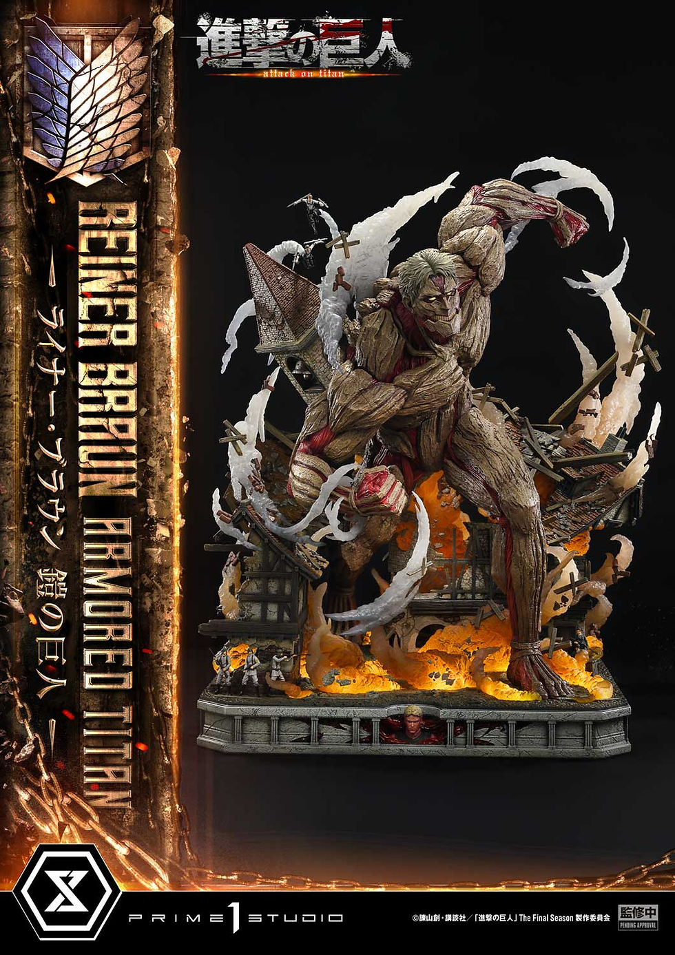 Thumbnail: Prime 1 Studio Attack on Titan Reiner Braun Armored Titan (Bonus Version) 2