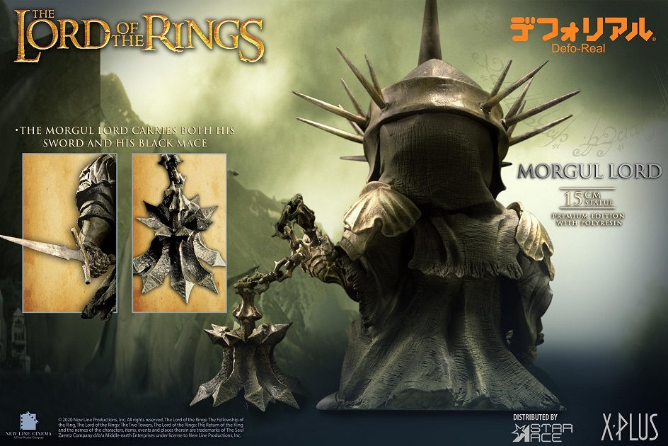 Thumbnail: Star Ace Toys SA6039 DF Morgul Lord (Witch King)
