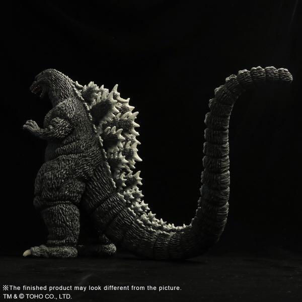 Thumbnail: X-Plus Toho 30cm Godzilla 1993