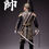 Thumbnail: MYTOYS ST-003 General Hou Jie 1/6 Figure 3