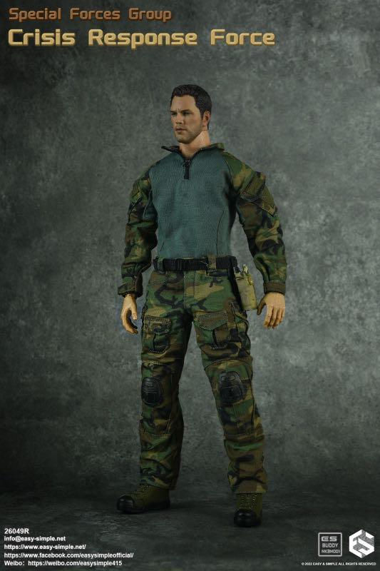Thumbnail: Easy&Simple 26049R Special Forces Group Crisis Response Force