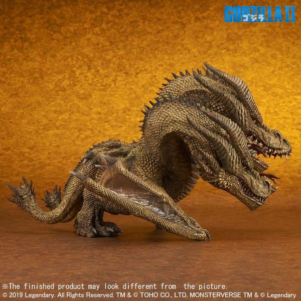Thumbnail: X-Plus Deforeal Series - DF King Ghidorah (2019)