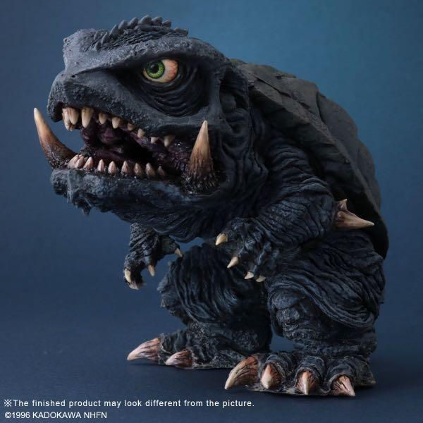 Thumbnail: X-Plus DF Gamera 1996 "Gamera Assault of the Legion"