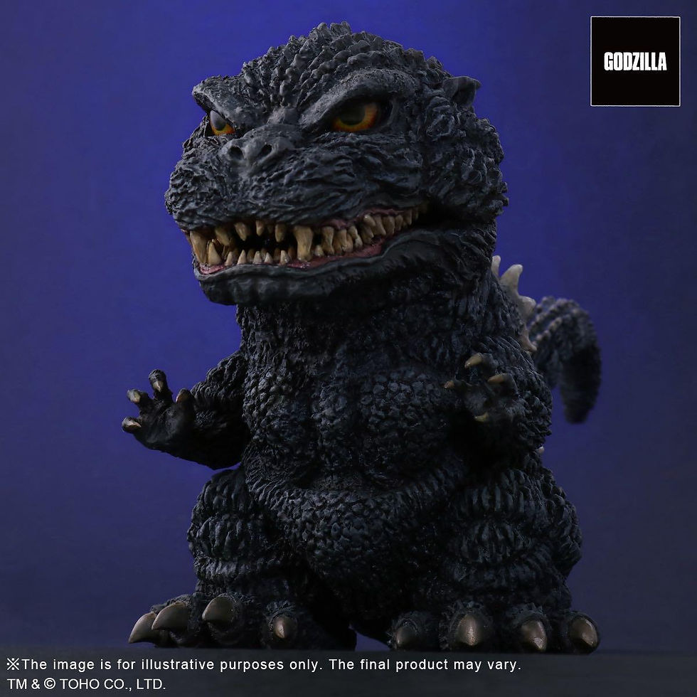 Thumbnail: X-Plus Defo-Real Series - DF Godzilla 1989
