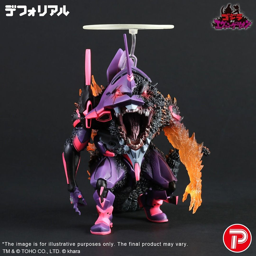 X-Plus Deforeal Evangelion Test Type-01 Burning "G" Awakened Form