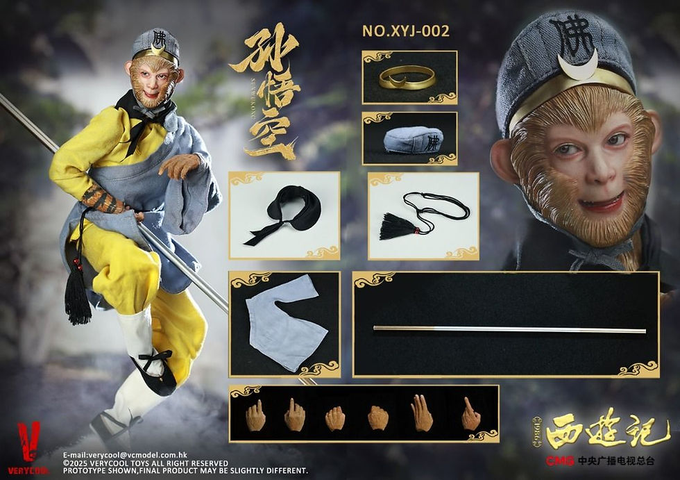 Thumbnail: VERYCOOL XYJ-002 Sun Wukong The Monkey King (CMG Official 1986 Version) 7