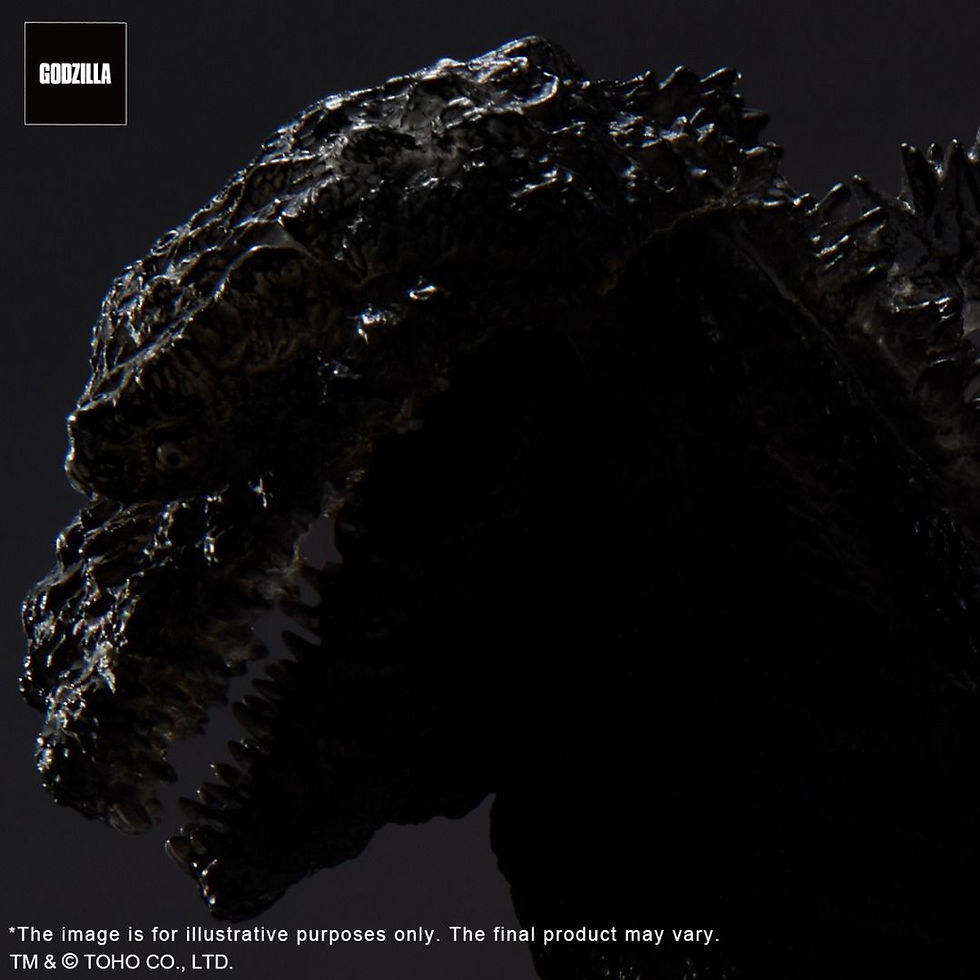 Thumbnail: X-Plus Toho 30cm Yuji Sakai Modeling Collection Godzilla 2016 4th Form Ortho Version 7