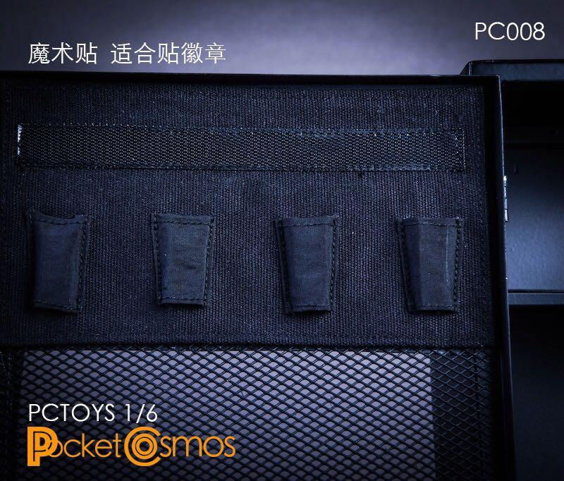 Thumbnail: PCTOYS PC008 - 1/6 Metal Weapon Cabinet 2.0 Locker