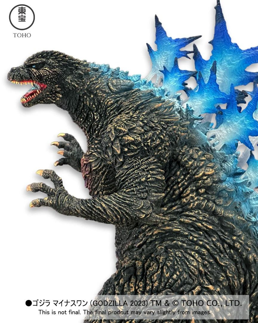 Thumbnail: EZHOBI Alpha Kaiju Series Godzilla (2023) Minus One GID Heat Ray Limited Ver. 4