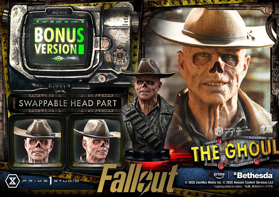 Prime 1 Studio Fallout The Ghoul (Deluxe Bonus Version) 2